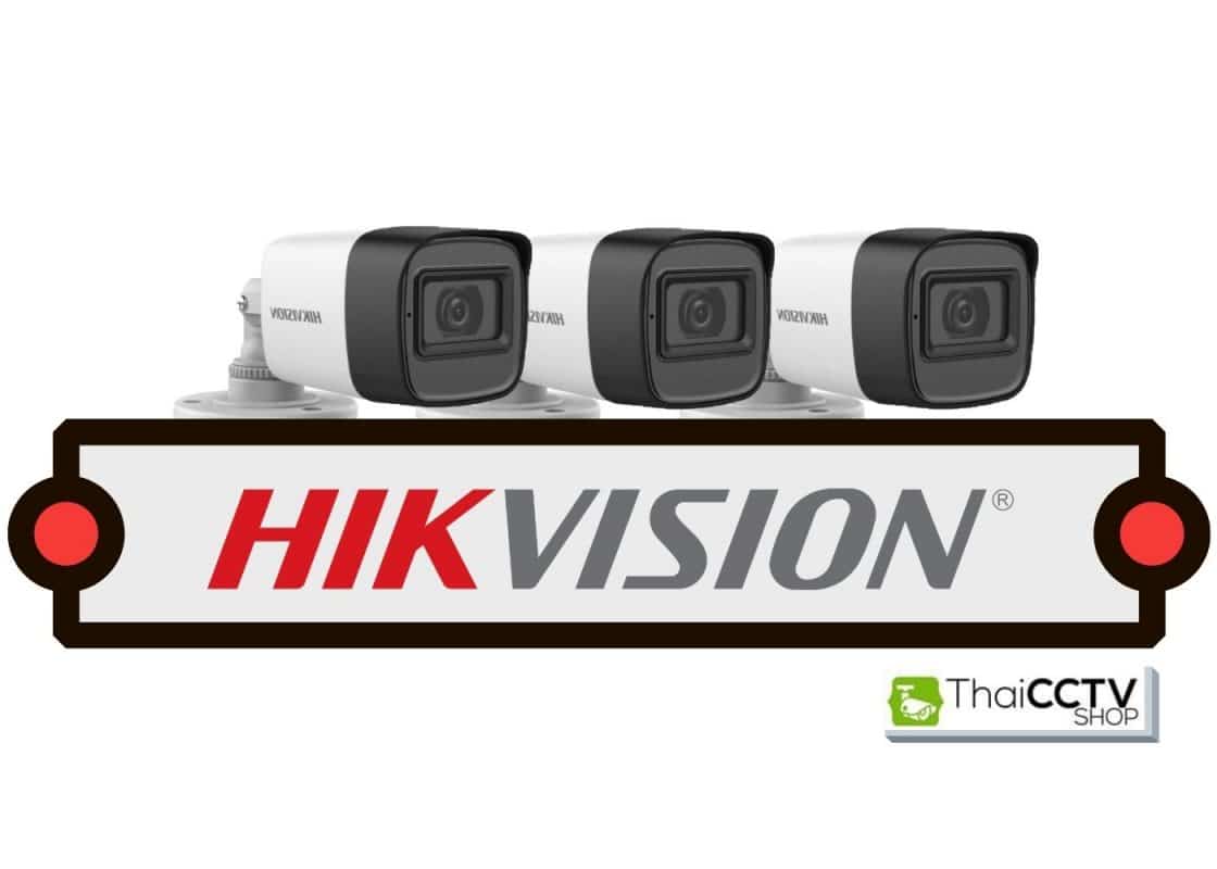 Title Category Hikvision