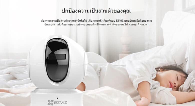 cctv-robot-hikvision-5